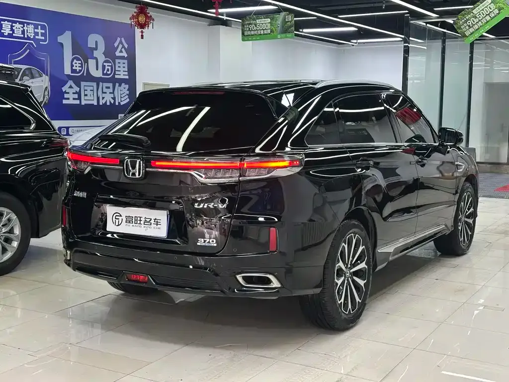 Honda UR-V 2024 из CN, фото 7