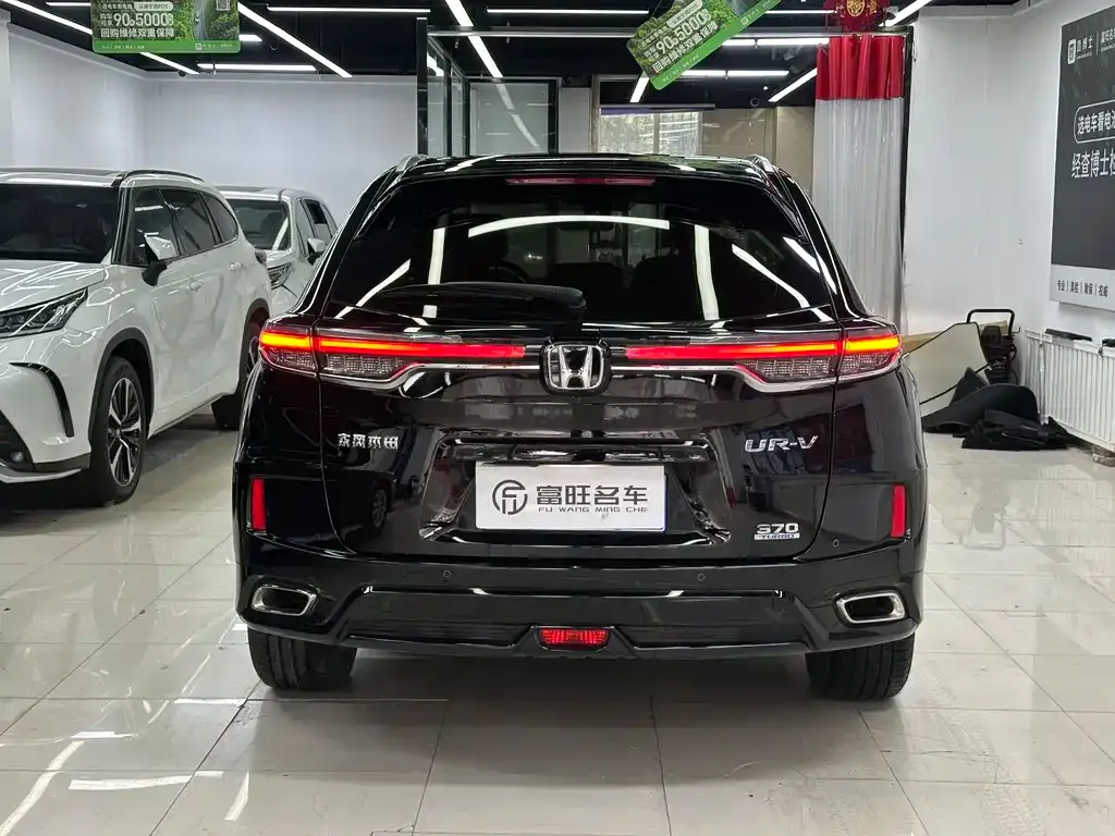 Honda UR-V 2024 из CN, фото 6