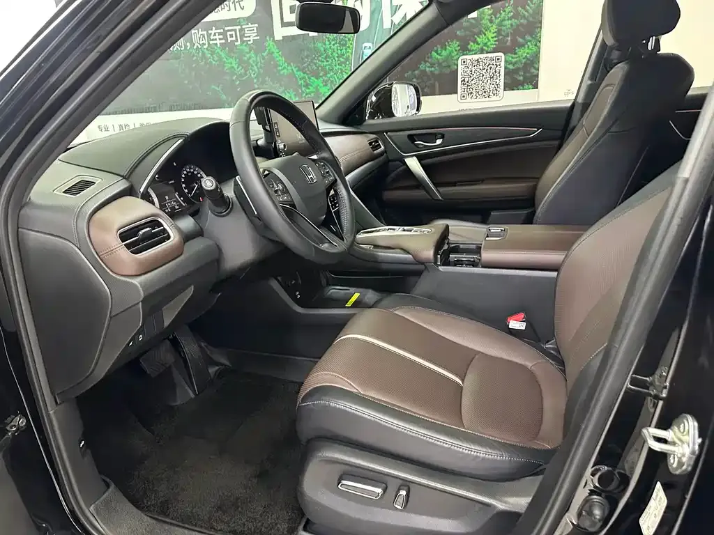 Honda UR-V 2024 из CN, фото 8