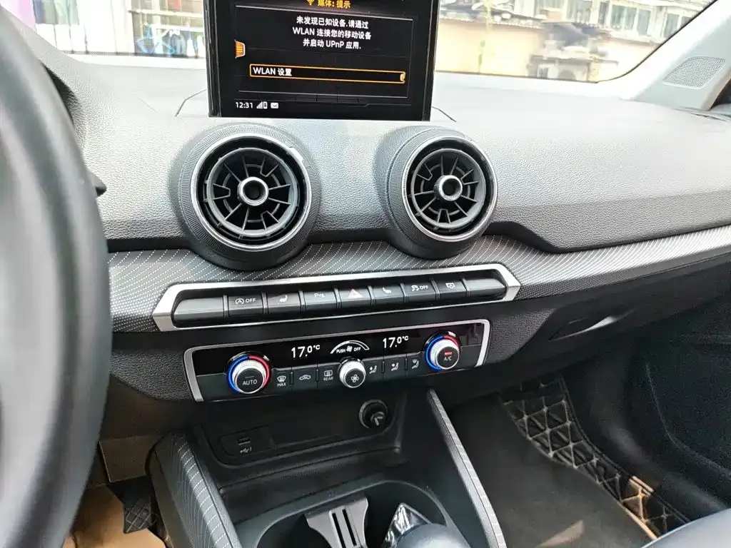 Audi Q2L 2021 из CN, фото 10