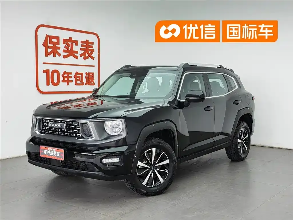 Haval H7 (Big Dog Plus)
