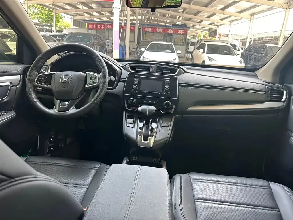 Honda CR-V 2021 из CN, фото 7