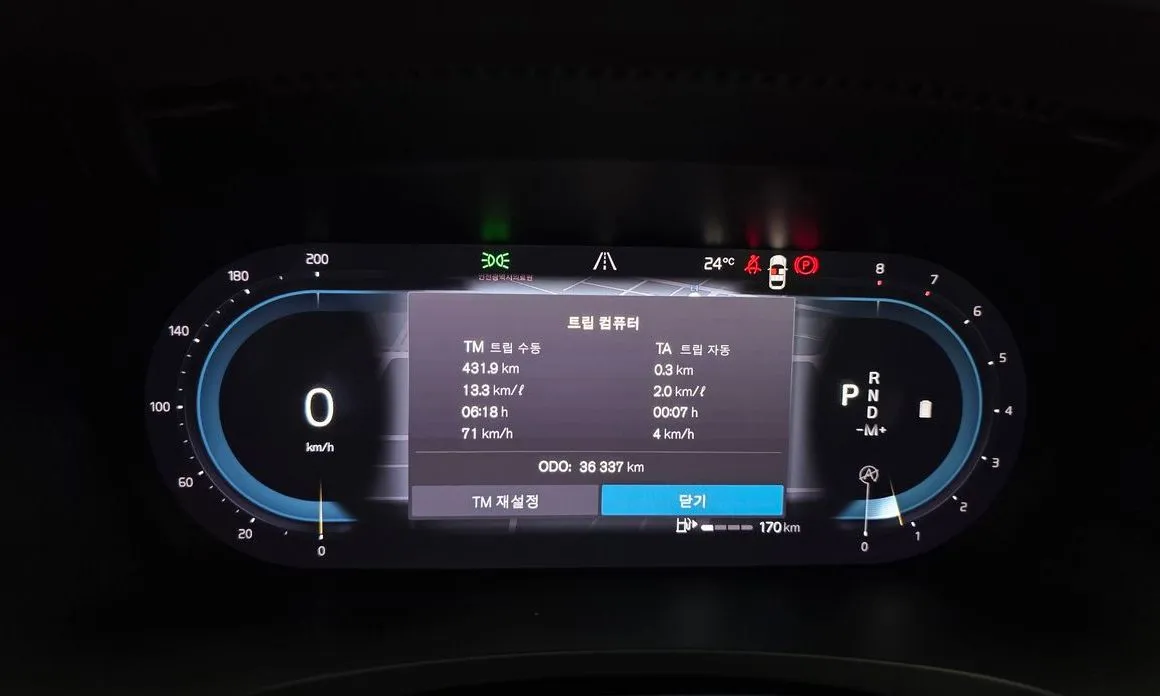 Volvo S90 2023 из KR, фото 6