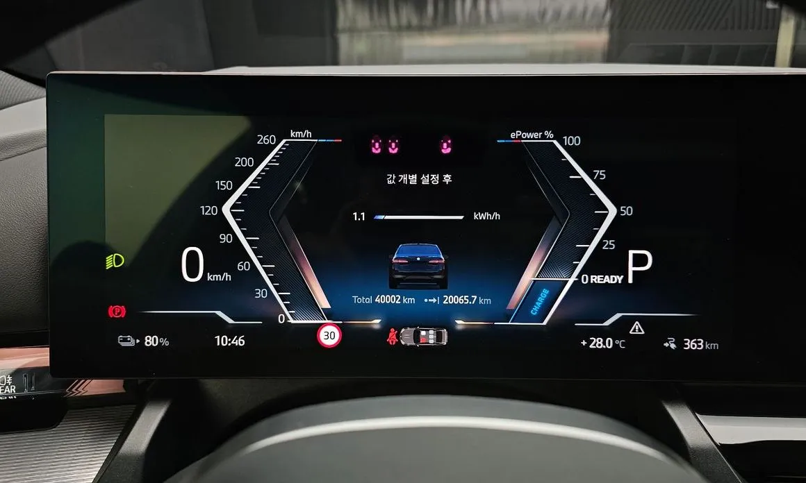 BMW i5 — фото 2