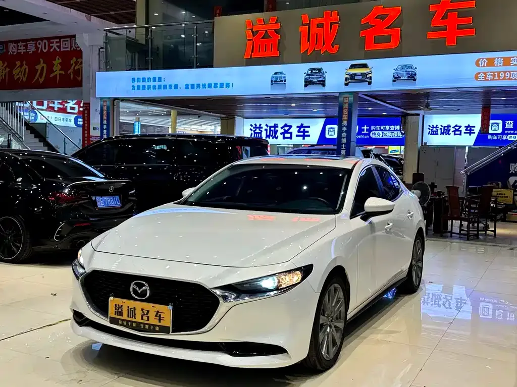 Mazda 3 Axela
