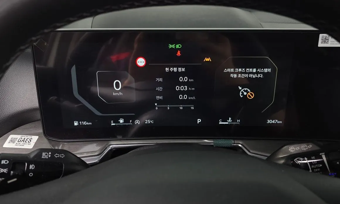 Kia Sorento — фото 4