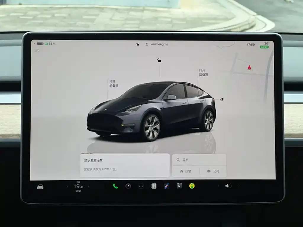 Tesla Model Y — фото 10