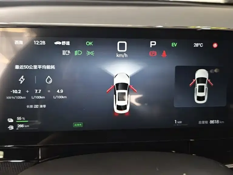 BYD Seal 06 — фото 5
