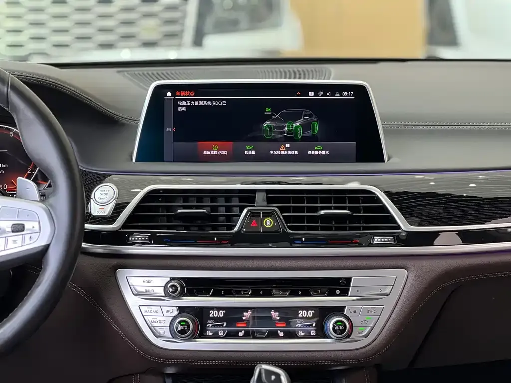 BMW 7 Series — фото 10