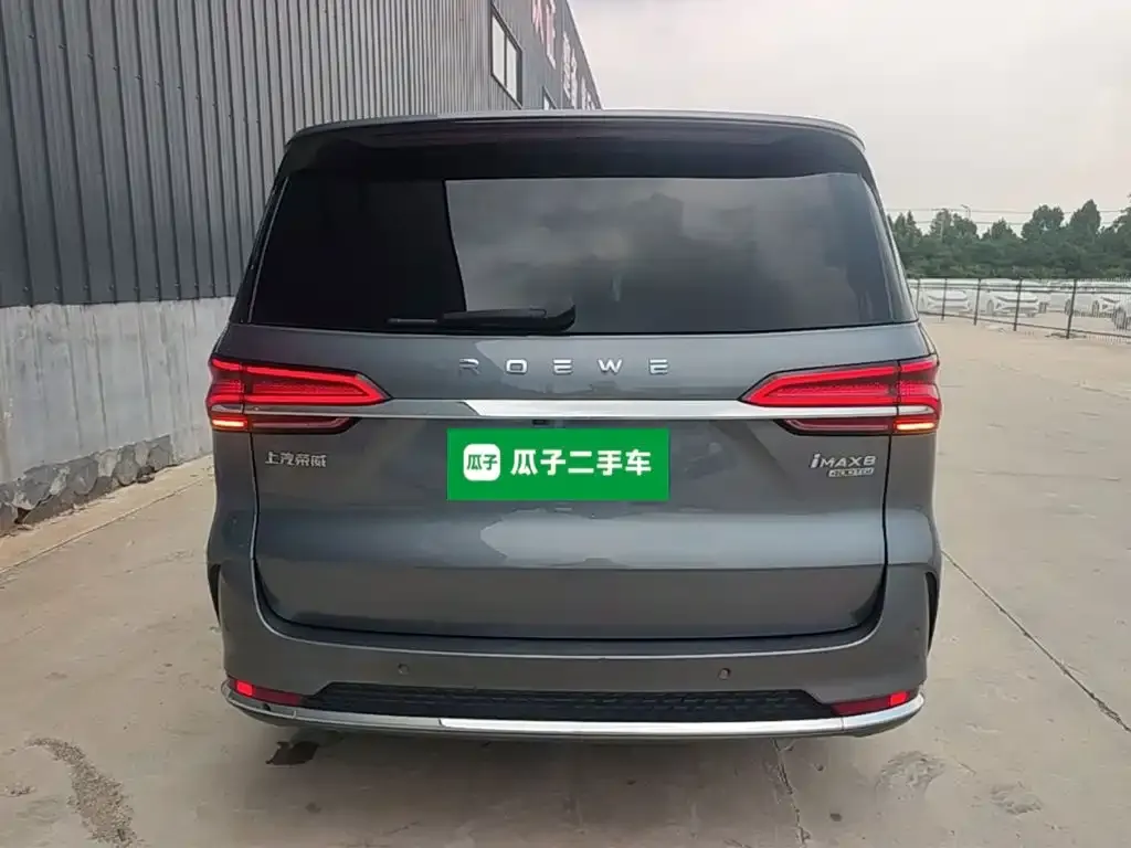 Roewe iMAX8 — фото 4
