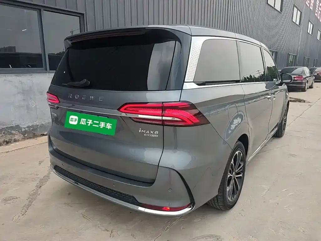 Roewe iMAX8 — фото 8
