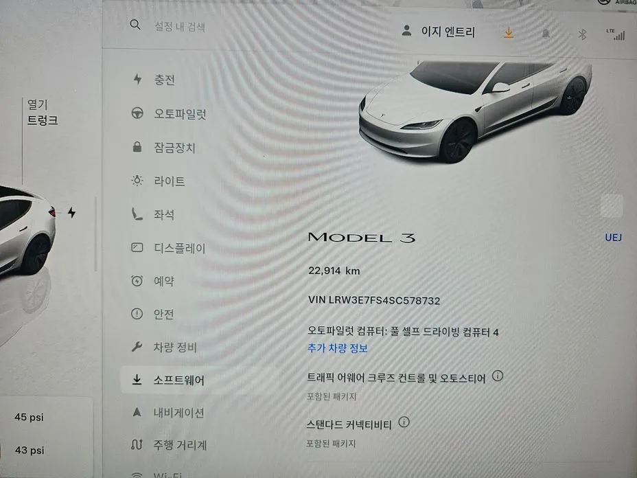 Tesla Model 3 2025 из KR, фото 9