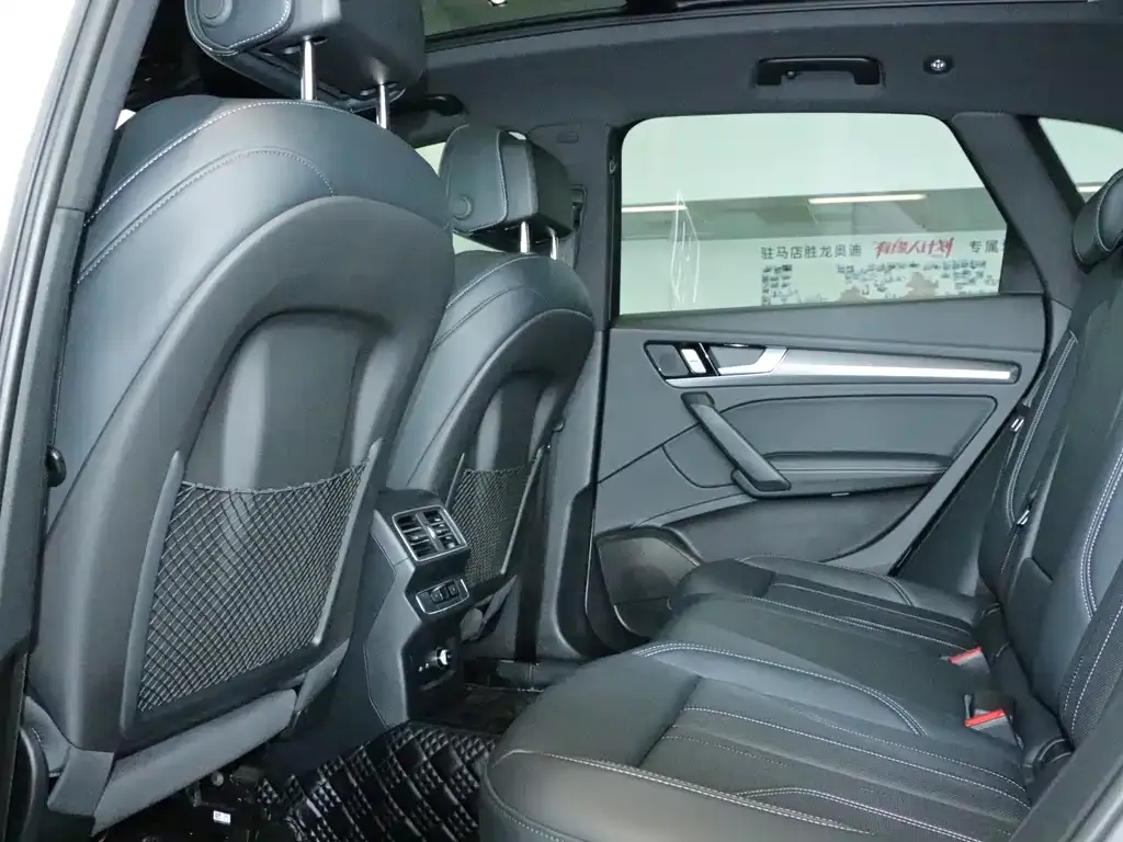 Audi Q5L 2024 из CN, фото 8