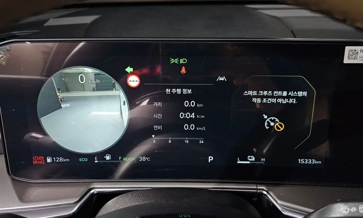 Kia Sorento — фото 8