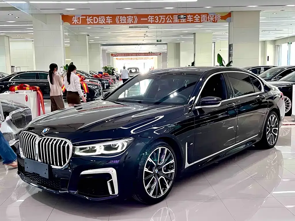 BMW 7 Series — фото 1