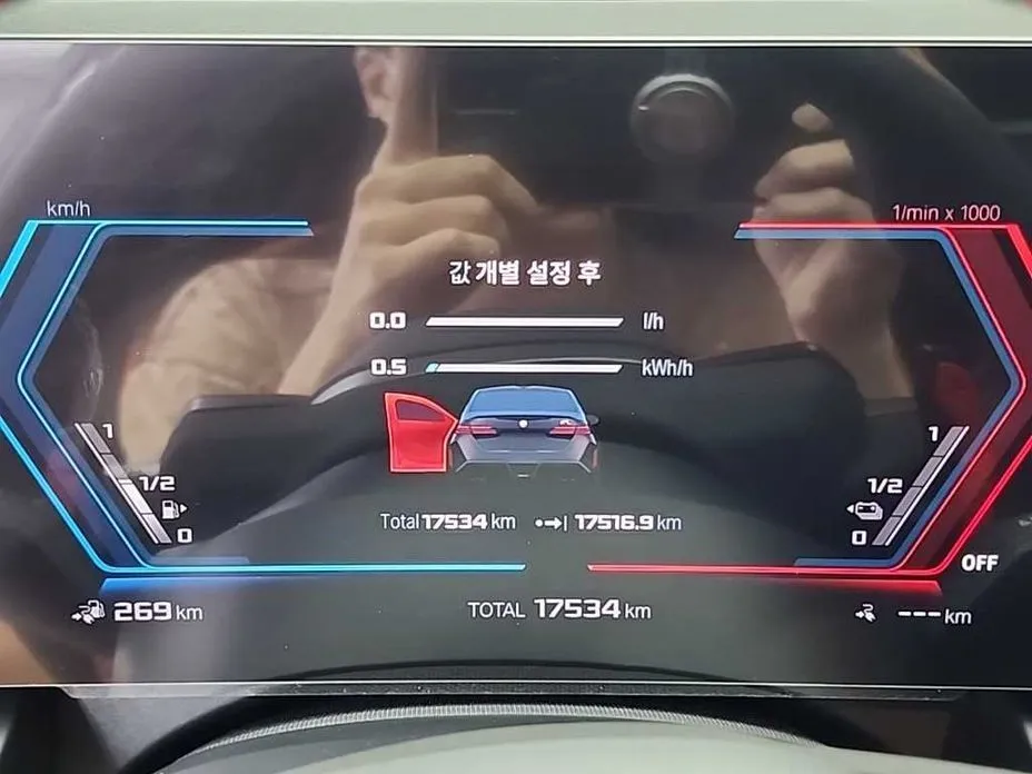 BMW M5 2026 из KR, фото 3