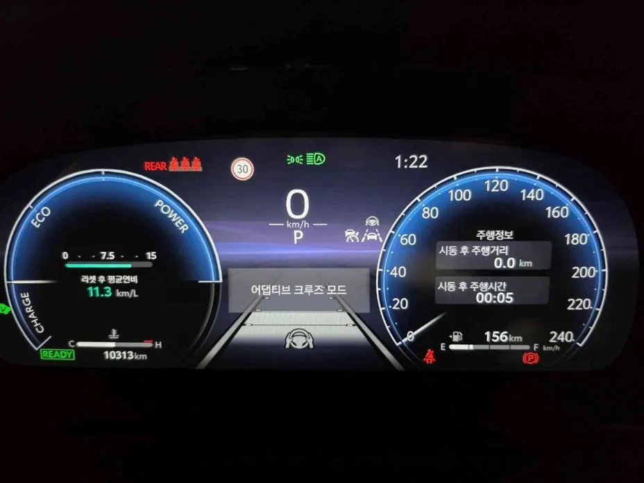 Toyota Crown 2026 из KR, фото 6
