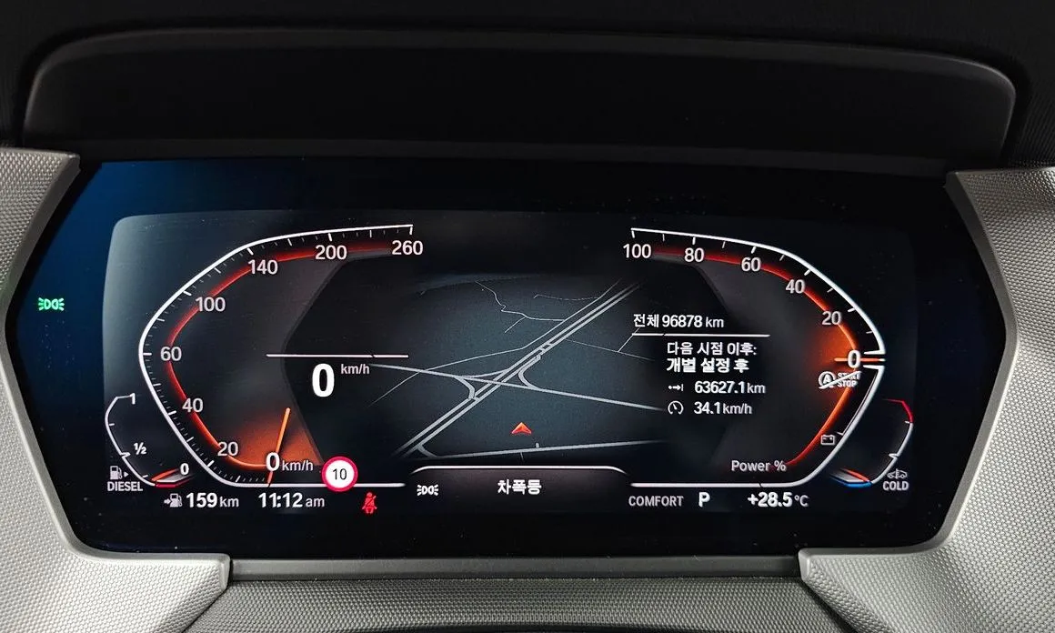 BMW 1-Series 2021 из KR, фото 5