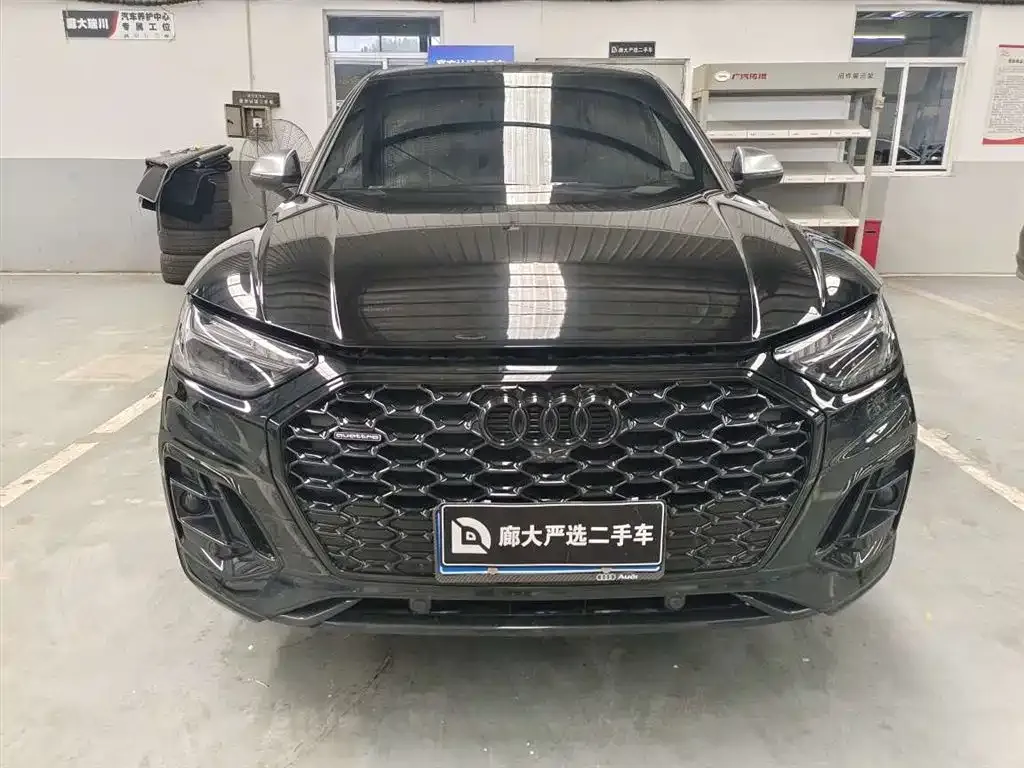 Audi Q5L Sportback — фото 5