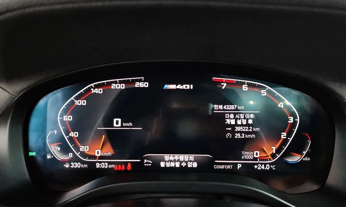 BMW X3 2021 из KR, фото 10