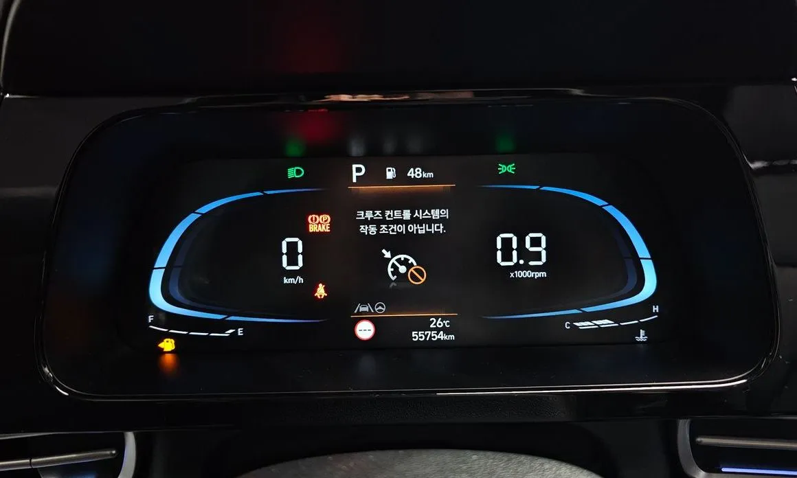 Hyundai AVANTE 2024 из KR, фото 6