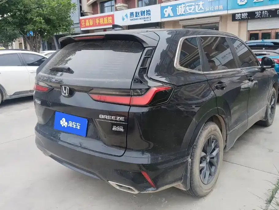 Honda Breeze 2024 из CN, фото 10