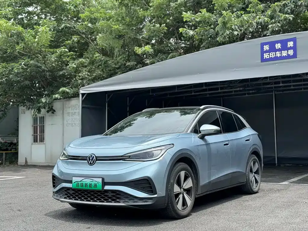 Volkswagen ID.4 X