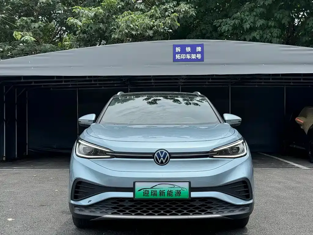 Volkswagen ID.4 X 2024 из CN, фото 2