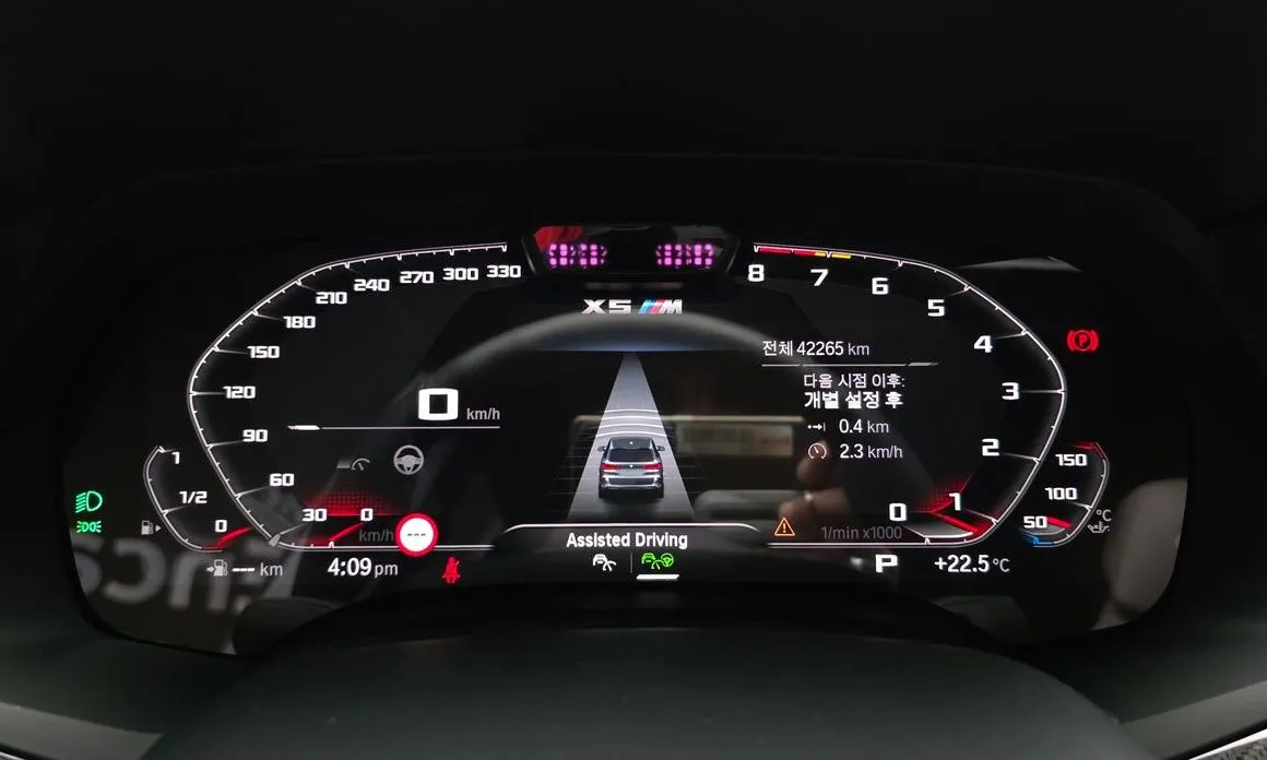 BMW X5M 2022 из KR, фото 9