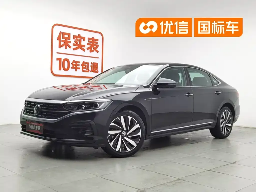 Volkswagen Passat — фото 1