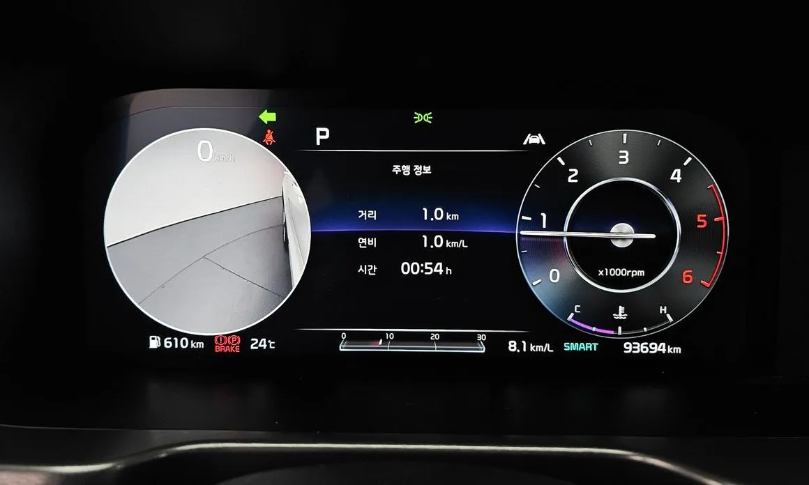 Kia Sorento — фото 4