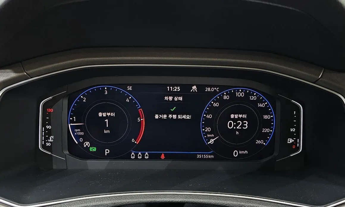 Volkswagen T-Roc 2021 из KR, фото 3
