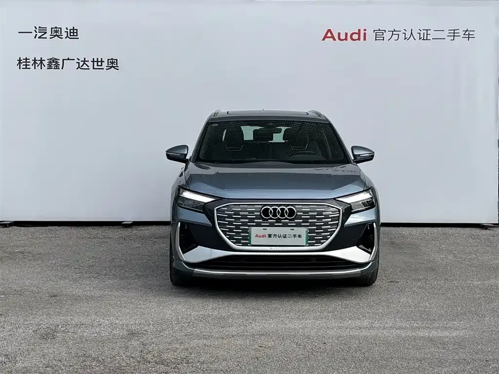 Audi Q4 e-tron — фото 8