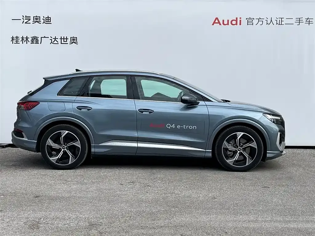 Audi Q4 e-tron — фото 4