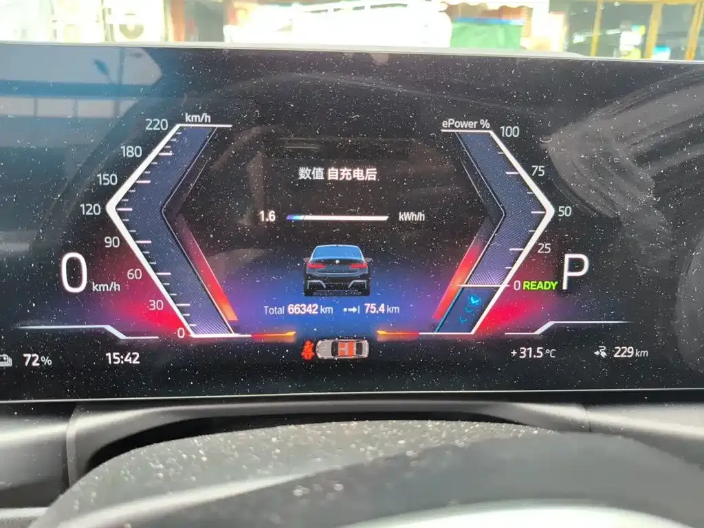 BMW i3 — фото 4