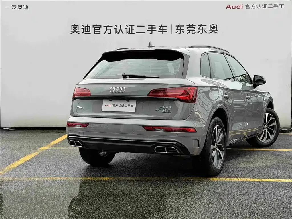 Audi Q5L — фото 7