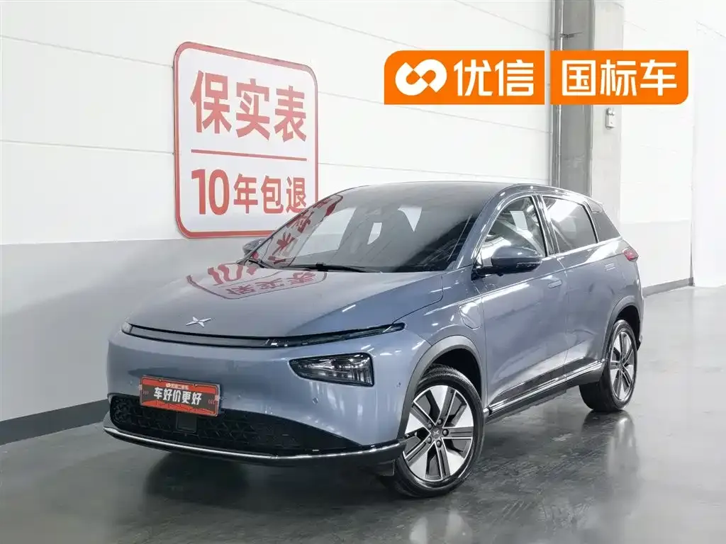 XPeng G3