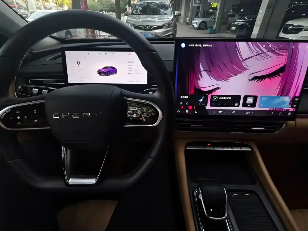 Chery Arrizo 8 PRO — фото 10