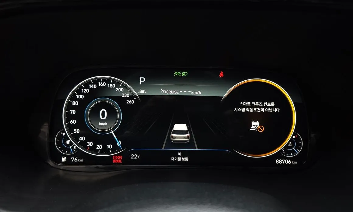 Hyundai Palisade — фото 2