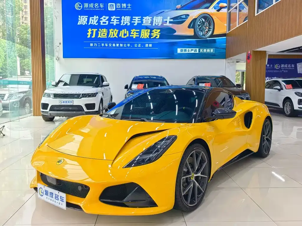 Lotus Emira — фото 1