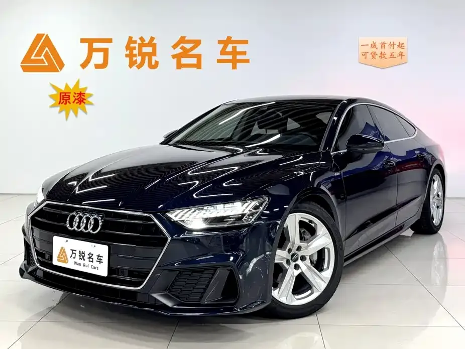 Audi A7 — фото 1