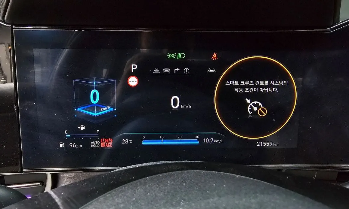 Hyundai AVANTE — фото 9