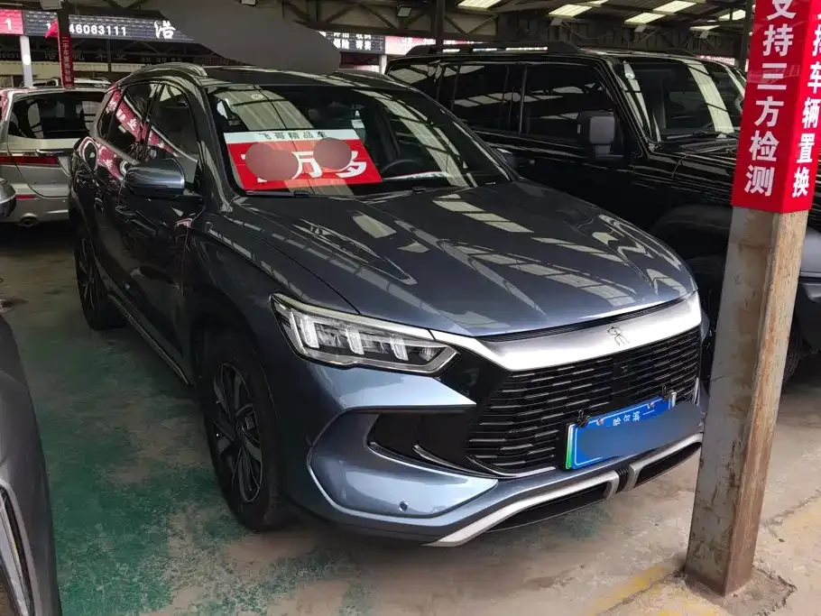 BYD Pro New Energy — фото 9