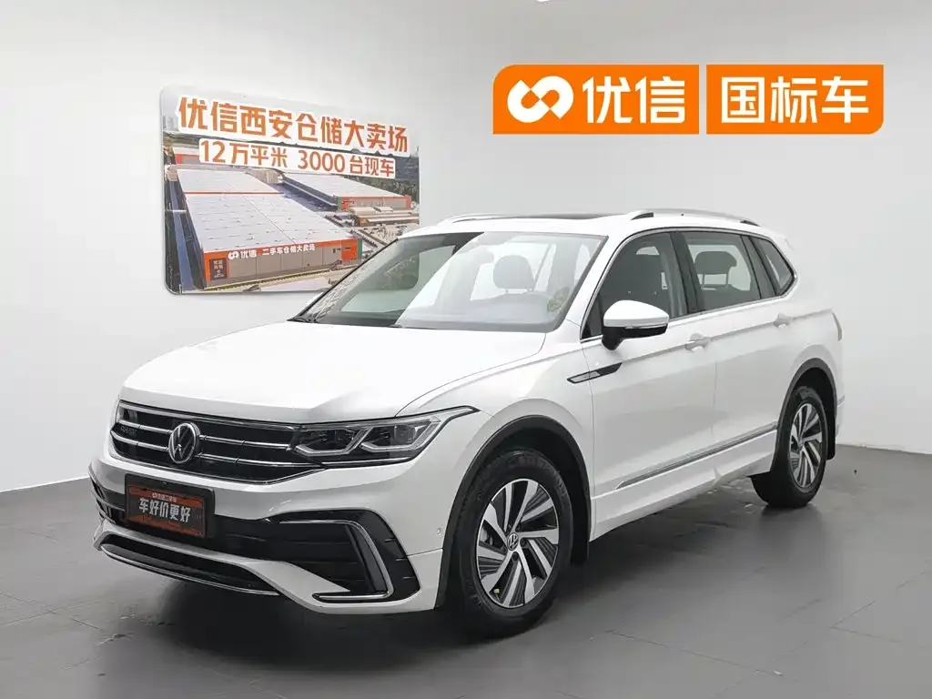 Volkswagen 途观L插电混动 — фото 1
