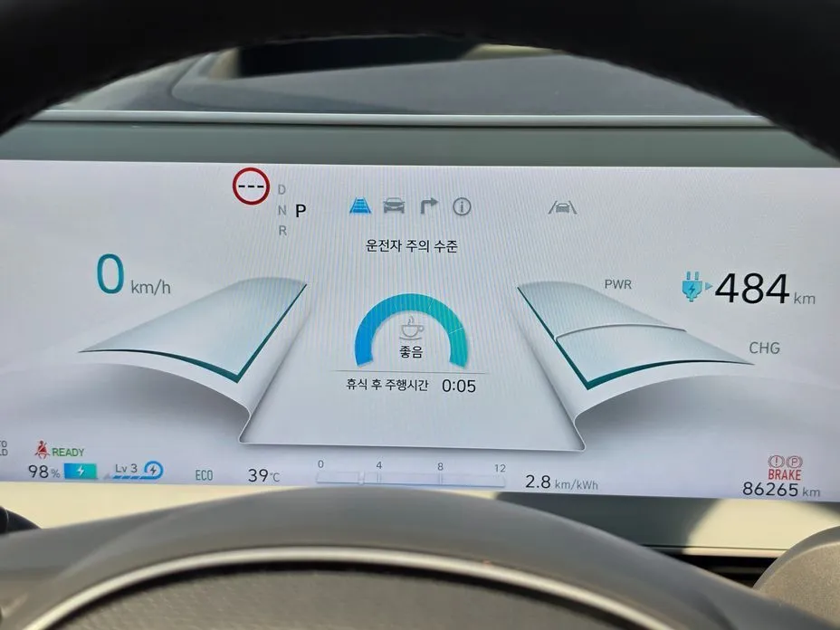 Hyundai Ioniq5 — фото 3