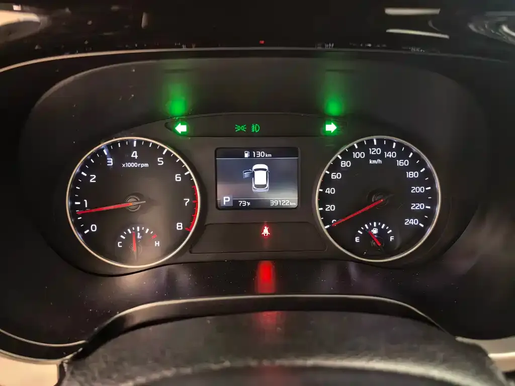 Kia KX3 — фото 2