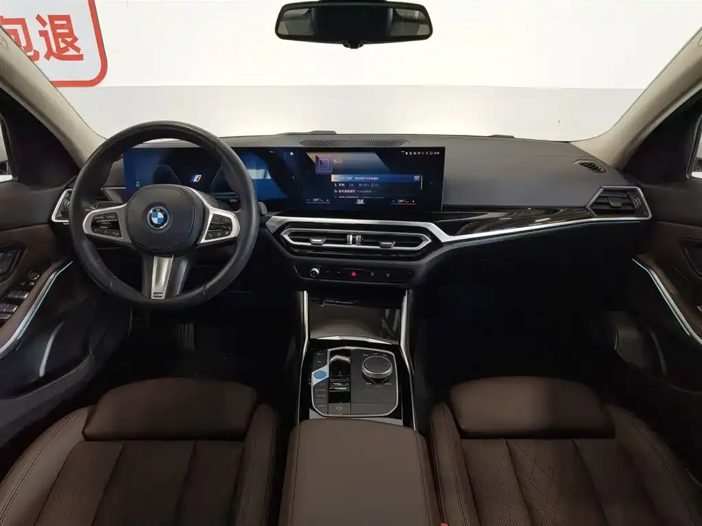 BMW i3 — фото 5