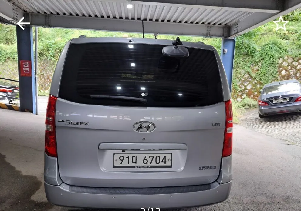 Hyundai Starex — фото 2