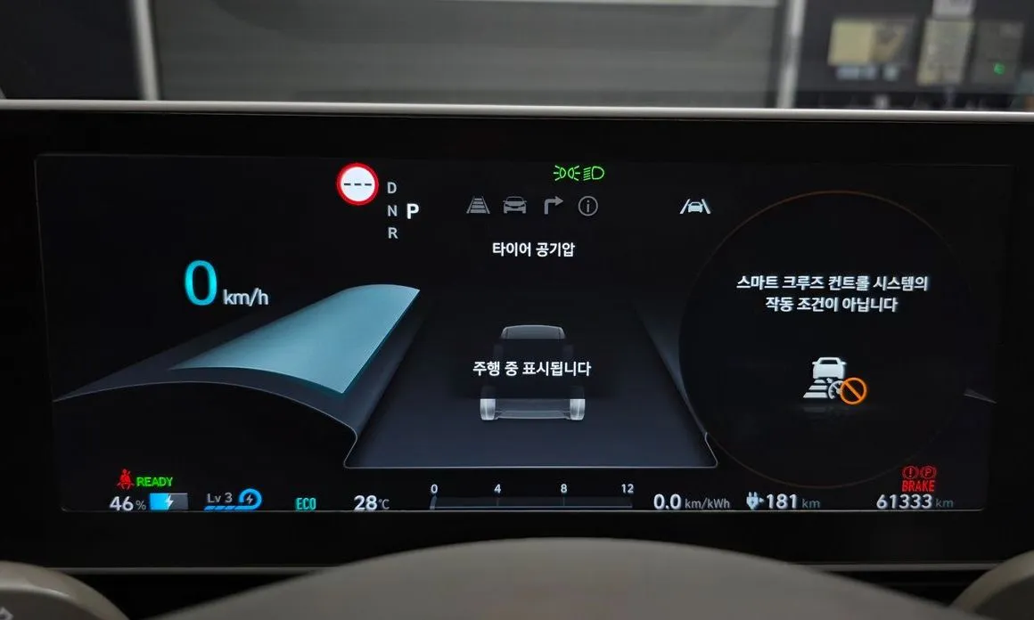 Hyundai Ioniq5 — фото 3