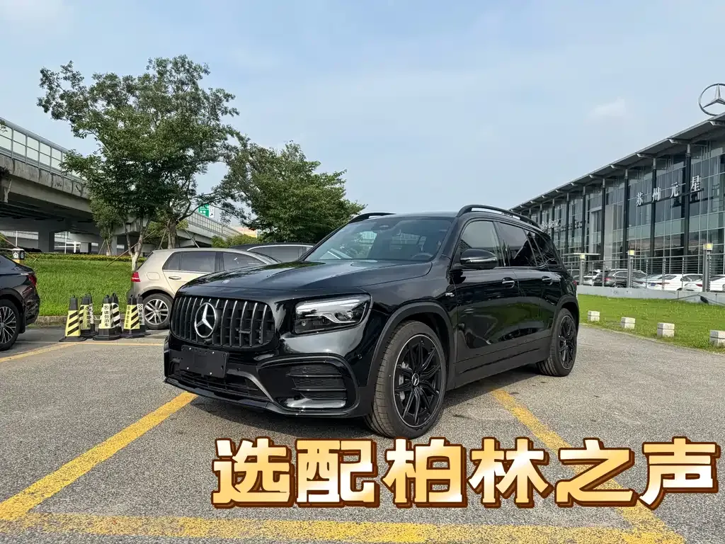 Mercedes-Benz GLB AMG — фото 1